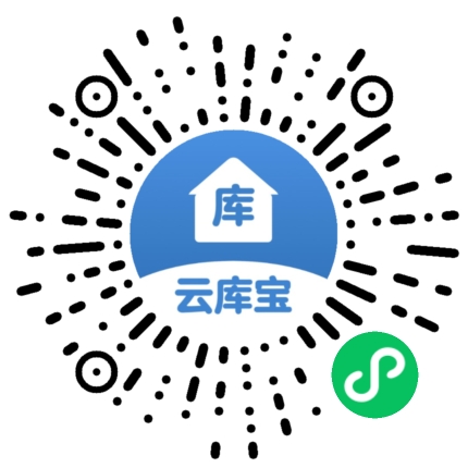 云库宝小程序码